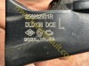 Renault Duster 3 Korna 256202931R Renault Duster 3 Korna 256202931R