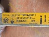 Renault Austral Klima Radyatörü 921006951R