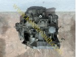 Renault Clio 4 1.2 TCe Komple Şanzıman Otomatik EDC DC4-006 320106664R