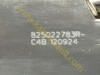 Renault Duster 3 Sağ Arka Kapı Kilidi 825022783R