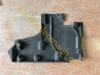 Renault Duster 3 Depo Alt Muhafazası 748R20568R