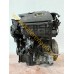 Dacia Duster 1.5 dCi 110 bg Motor