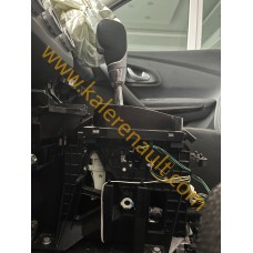 Renault Kadjar 1.3 TCe Vites Kulesi Otomatik 349014PMOE Renault Kadjar 1.3 TCe Vites Kulesi Otomatik 349014PMOE
