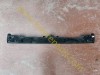 Renault Megane 4 Ön Cam Izgarası Alt Plastiği 668102387R Renault Megane 4 Ön Cam Izgarası Alt Plastiği 668102387R