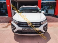 Dacia Sandero Stepway 3 Tavan Sacı Kesme (Beyaz) 731127258R