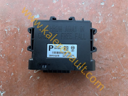 Renault Clio 5 Kontrol Ünitesi 284Y66LA7B